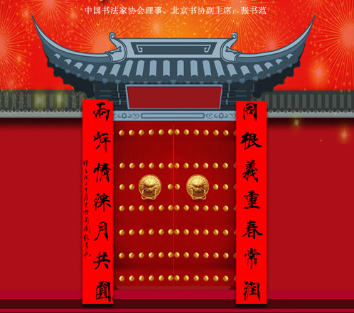 λ鷨ʹ